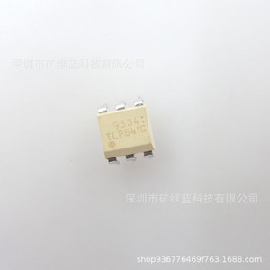 Tlp541g ออปโตอิโซเลเตอร์ DIP6 ทรานซิสเตอร์ ชิปไอซีโฟโตโวลตาอิก - Product Image 1