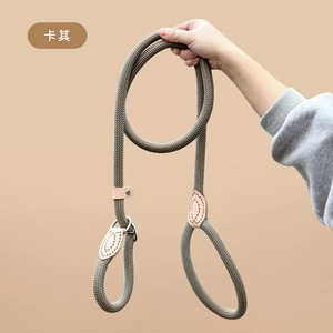 耐用的狗皮带手拉绳P链项圈，适用于小狗和金毛猎犬，适用于猫防破防爆 - Product Image 6