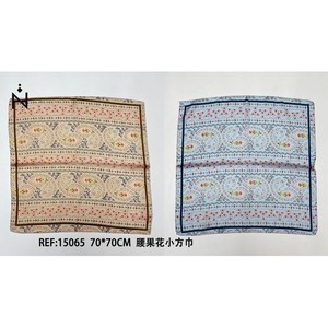 Foulard Quadrato Floreale Piccolo 70x70cm da Donna, Accessorio Moda - Product Image 1