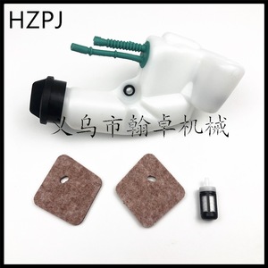 Ensemble réservoir et bidon de carburant FS55 FS38 FS45 FS46 KM55 avec conduite de carburant et bouchon – Accessoires essentiels pour tondeuse à gazon - Product Image 3