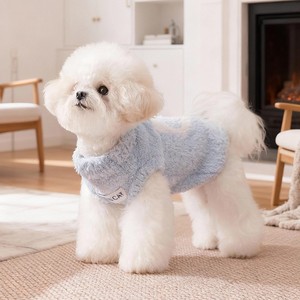 Nouveaux vêtements pour chiots et petits chiens automne/hiver : gilet en polaire à motifs nuageux pour chiots Bichon Frise, Teddy, Schnauzer, etc. - Product Image 1