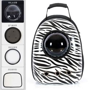 Muestra gratuita, transportín para mascotas con forma de cápsula espacial, económico y seguro, para perros y gatos - Product Image 6