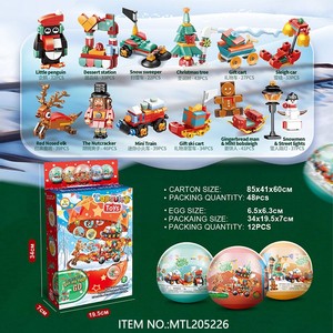 DIY educativo regalo de Navidad 12 en 1 Mini juegos de ladrillos rompecabezas de juguete para niños árbol de Navidad juguetes de bloques de construcción - Product Image 5