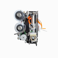Machine de marquage à chaud automatique électrique HP-241B pour petites entreprises, imprimante à ruban pour emballages en carton, neuve
