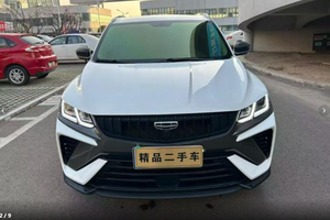 Voitures d'<span class=keywords><strong>occasion</strong></span> Geely Binyue 2023 1.5T DCT Platinum Edition Essence Véhicule d'<span class=keywords><strong>occasion</strong></span> - Product Image 3