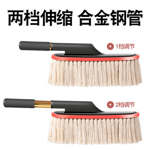 Lanbowang Car Wash <b>Mop</b> Cotton Thread Telescopic <b>Handle</b> For Vehicle Cleaning - Product Image 5
