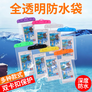 Funda impermeable para teléfono con pantalla táctil, para natación, rafting, buceo, actividades al aire libre, color aleatorio, PVC ecológico - Product Image 5