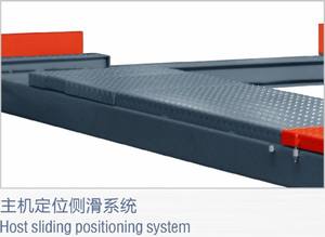 5500 किलोग्राम क्षमता चार-पोस्ट कार लिफ्ट वाहन रखरखाव और मरम्मत के लिए उच्च उठाने की क्षमता - Product Image 6