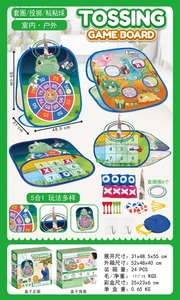 Gioco di Lancio Anelli per Bambini, Gioco Interattivo Multiuso per Giardino, Cortile e Feste in Famiglia - Product Image 6