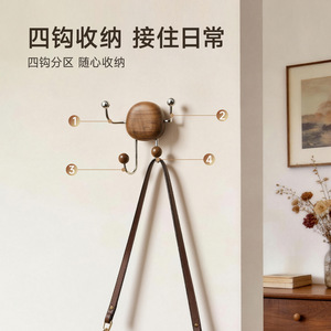 Walnut Wood Vintage <b>Coat</b> Hooks Suction Cup No Drill Easy Installation Home Use Hat And <b>Robe</b> Hanger - Product Image 3