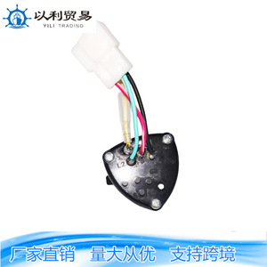 Interrupteur pour tracteurs, dispositif de préchauffage de moto, verrouillage MT 129LED - Product Image 5