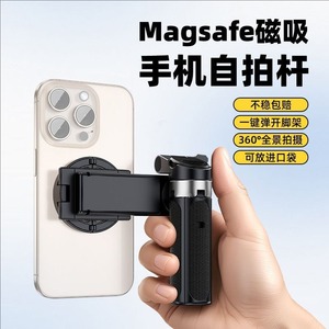 Perche à selfie télescopique avec lumière LED, trépied en aluminium de 1800 mm pour l'enregistrement vidéo sur téléphone - Product Image 2