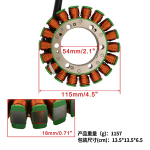 Bobina Statore Generatore Moto di Ricambio per <span class=keywords><strong>Suzuki</strong></span> DR650 96-11 DR650SE 96-15 - Product Image 2