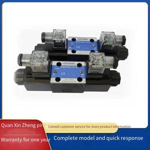 ระบบควบคุมทิศทางด้วยแม่เหล็กไฟฟ้าไฮดรอลิก DSG-01-3C2, DSG-02-2B2, วาล์วแม่เหล็กไฟฟ้า, วาล์วไฮดรอลิก - Product Image 2