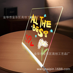 Reusable Children's Light Up Drawing Board Acrylic DIY Writing Board With Pen Erasable Toy 20x30cm For Kids - Product Image 4