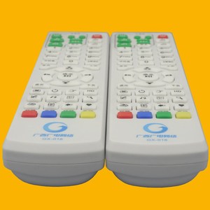 Télécommande de remplacement pour décodeur TV à code fixe Crystal Beads Guangxi Network GX-016 - Product Image 4