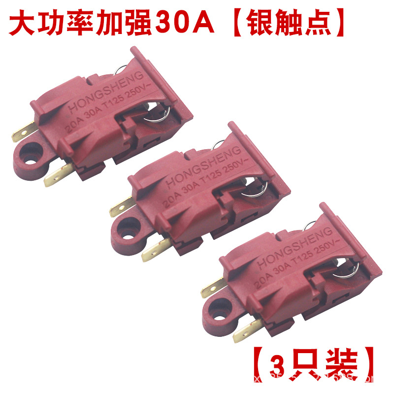Interruptores 30A [3 piezas] [Rojo de alta calidad]
