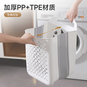 Wall Mounted Laundry <b>Basket</b> Foldable Rectangle Grey Bathroom Dirty Clothes <b>Storage</b> - Product Image 3