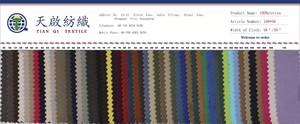 TCAP China Custom 100% Cotton Fabric High Profile Golf Baseball <b>Cap</b> - Product Image 5