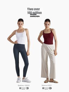 Soutien-gorge de sport fixe avec coussinets intégrés, style débardeur, effet seconde peau, pour yoga et fitness, dos en U, AG - Product Image 5
