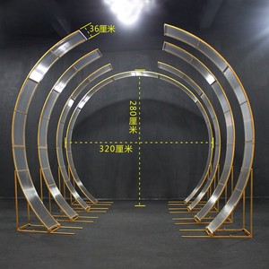Starlight Avenue Large Wrought Iron Wedding Arch Elegant Backdrop Decoration with Sun <strong>Board</strong> Ornaments <strong>Welcome</strong> Area Layout Props - Product Image 3