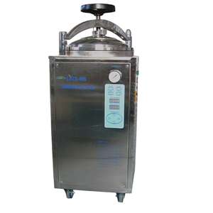 Laboratory Automatic Digital Steel <b>Sterilizer</b> LDZX-40B 40L OEM - Product Image 2