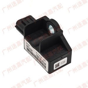 Capteur de cliquetis Honda 77930-T0A-J21 pour Crv Elysion 2012-2016, pièce de rechange - Product Image 5
