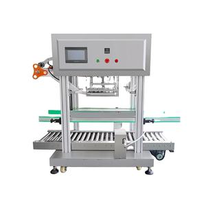 Machine de scellage automatique pour seaux en plastique, fûts chimiques, bouteilles de bonbons, pots de beurre de cacahuète et de confiture - Product Image 1