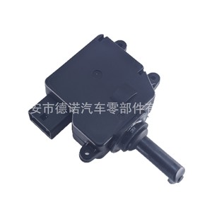 Actionneur de verrouillage de bouchon de réservoir de carburant Kia DN230, système d'alarme antivol, système de verrouillage centralisé - Product Image 5