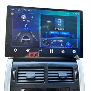 13.3 Inch Dual System Android 14 <b>Car</b> Radio GPS Navigation Multimedia Video Player Split Screen Dashboard Mount <b>Reversing</b> Aid Fit - Product Image 1