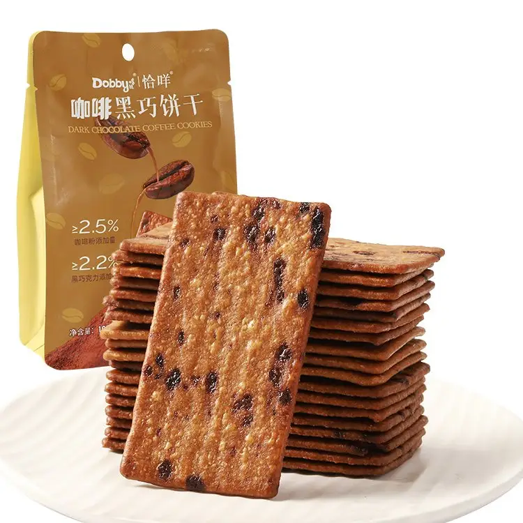 105g Wholesale Chinese Cookie Snacks Zero Trans Fatty Acids Bscuits Baked Dark Chocolate Coffee Cookies