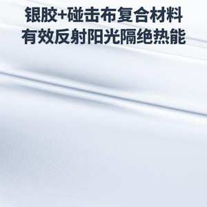 Parasol para Coche, Parasol para Parabrisas Delantero, Recubrimiento Plateado, Aislamiento Térmico, Enfriamiento, Instalación con Ventosas, Ajuste Universal - Product Image 4