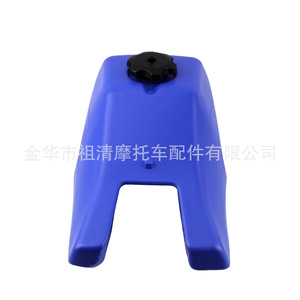 Tanque de Combustible de Plástico para Motocicleta Zuqing PW80, Tanque de Gasolina para el Modelo Yamaha PW107 - Product Image 5