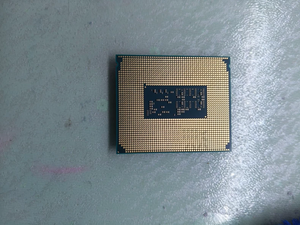 Procesador de Escritorio Ultra 5 245K, 14 Núcleos, 14 Subprocesos, LGA1851, Hasta 5.2GHz, 24MB de Caché, Arrow Lake, CPU Desbloqueado - Product Image 6