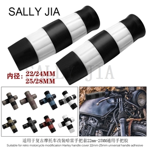 Convient pour modification de moto rétro <span class=keywords><strong>Harley</strong></span> poignée couverture 22mm-25mm poignée universelle adhésif - Product Image 2