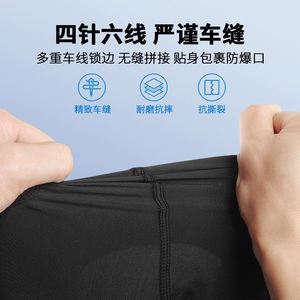 Rodilleras Deportivas de Verano para Niños - Protección Integral de Poliéster y Algodón, Diseño sin Costuras - Product Image 6