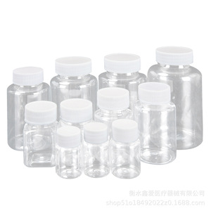 ขวดใสปากกว้างสำหรับบรรจุของเหลว ขนาด 30 50 100 มล. ขวด PET ปิดผนึกสำหรับบรรจุภัณฑ์ทั่วไป - Product Image 5