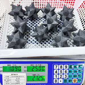 Spirituelle Produkte Kristalle Heils teine Carving Shungite <span class=keywords><strong>Merkaba</strong></span> Star für Meditation - Product Image 6