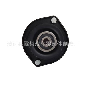 Support supérieur d'amortisseur Toyota 48609-BZ110 48609-BZ011 avec joint en caoutchouc pour véhicules à transmission manuelle - Product Image 3