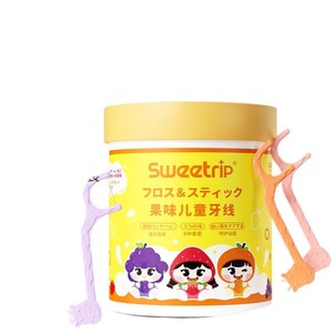 Hilo Dental Infantil con Sabor a Frutas Sweetrip, 60 Piezas Envueltas Individualmente con Xilitol Natural - Product Image 5
