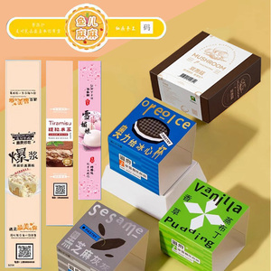 Tùy chỉnh bao bì hộp sản phẩm, thiết kế cho các đơn đặt hàng hàng loạt nhỏ, in logo, hộp màu tùy chỉnh hộp tay áo - Product Image 2