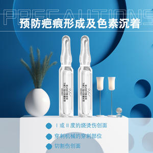 Suero Reparador de Colágeno de Grado Médico OEM, Ampolla Antienvejecimiento, Solución para el Cuidado de la Piel para Mujeres, Código de Barras Personalizable - Product Image 3