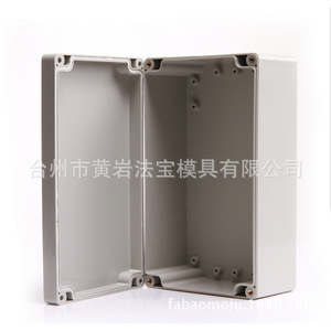 Waterproof Junction Box ABS <b>Plastic</b> IP65 Outdoor Instrument <b>Enclosure</b> Monitoring Box Semi Fixed Mold - Product Image 2
