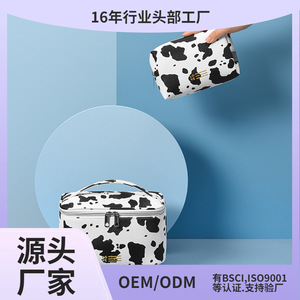 Customized <b>Makeup</b> Bag Rectangle Polyester Cosmetic Storage Bag Bedroom Use - Product Image 5