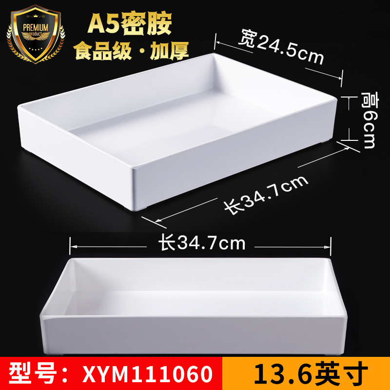 XYM111060 [Compre 5 y obtenga 1 pinza para alimentos gratis]