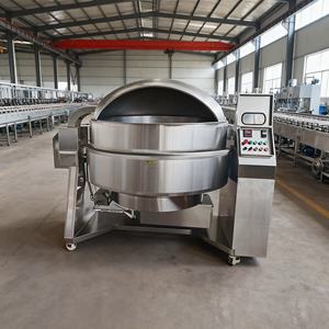 गर्म बिक्री गैस खाना पकाने के बर्तन गैस मिक्सर पकाने के उपकरण मिक्सर के साथ कैंडी केतली - Product Image 2