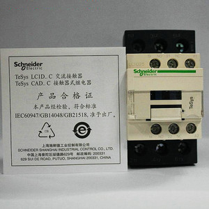 Contactor de CA Original TeSys Deca LC1D 3P 40A 36V LC1D40ACC7C - Product Image 4