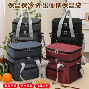 Powacore hai lớp cách nhiệt ăn trưa túi đa chức năng ngoài trời không thấm Nước Dã Ngoại Băng bảo quản qua biên giới hộp mát - Product Image 2