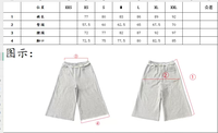 Pantalon de survêtement large personnalisé à marque privée, style streetwear, gris chiné, taille élastique, ourlet brut, coupe culotte
