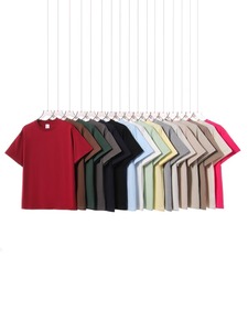 250G Heavyweight Cotton T Shirt 32S Double Yarn Drop Shoulder Crew Neck Blank <b>Tee</b> Loose Fit Casual Streetwear Bulk - Product Image 1